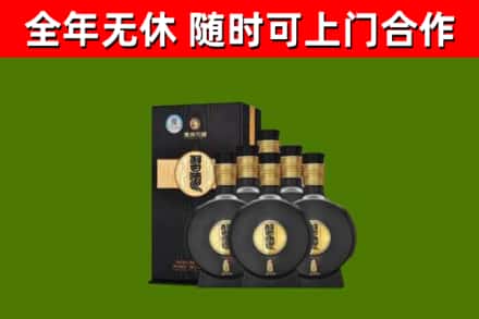 息市回收习酒