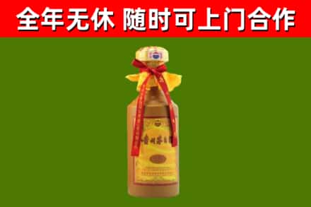 息市烟酒回收15年茅台酒.jpg