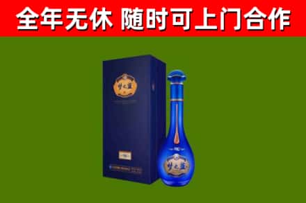 息市回收梦之蓝M6